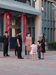 予想外の後継者 - Episode 37