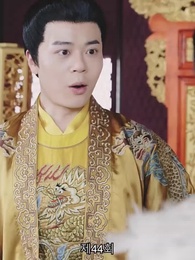 44화 - [더빙 버전]봉황명천