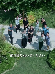 第13話 - 打破、そして開花