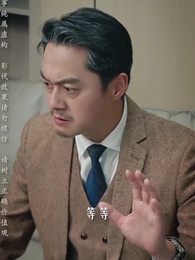 粥暖女人心 - Episode 76