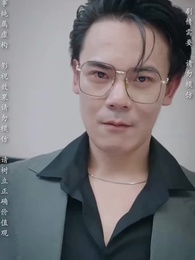 第69集 - 粥暖女人心