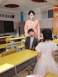 予想外の後継者 - Episode 39