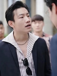 從天而降的手錶 - Episode 40