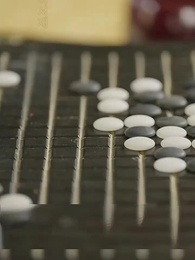 매혹적인 왕비 - Episode 96