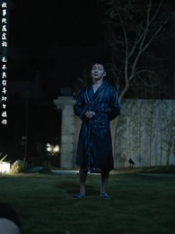 高手下山，我被師姐包圍了 - Episode 53