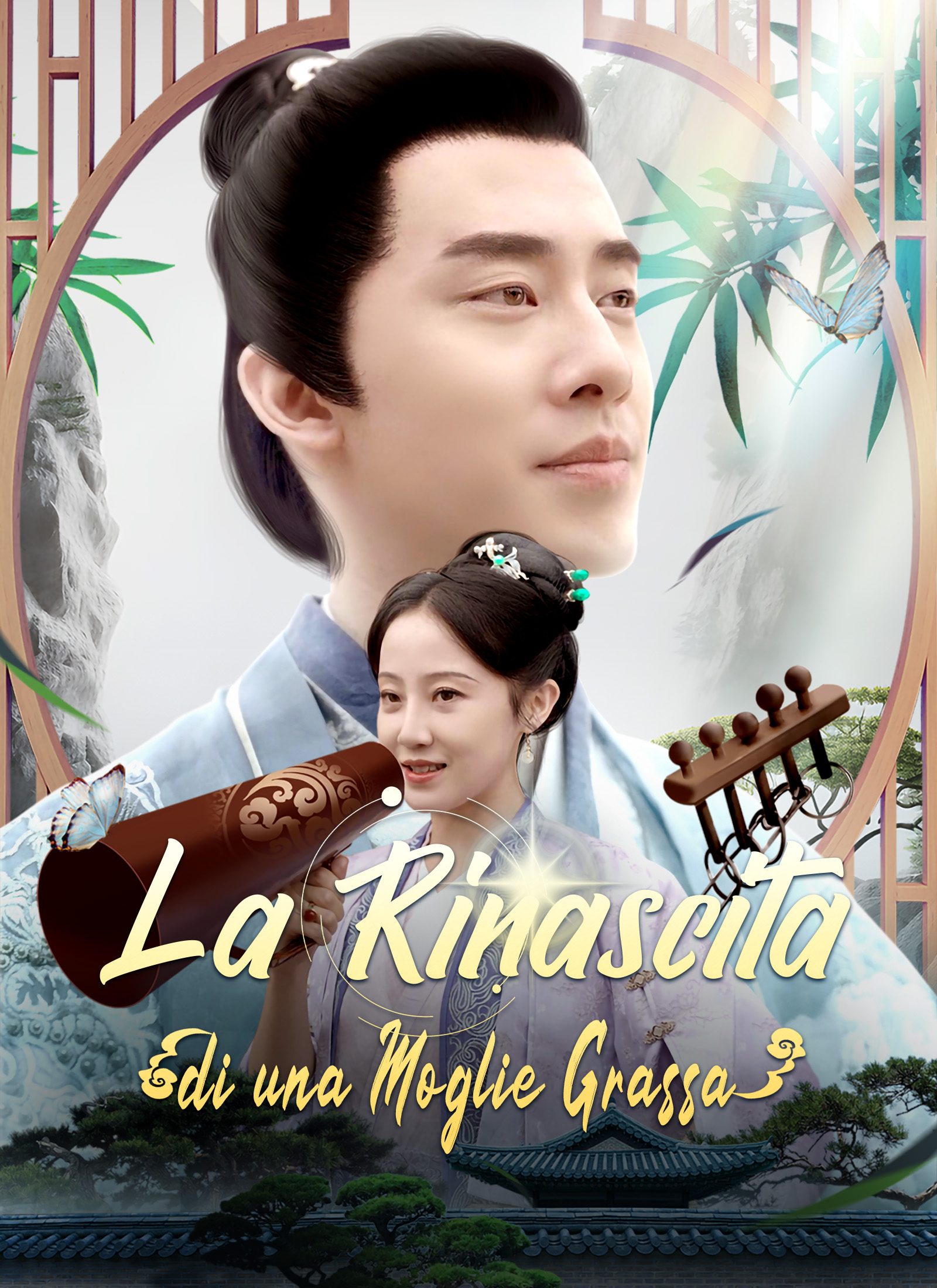 [Doppiato]La Rinascita di una Moglie Grassa