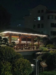 لقاء خاطئ - Episode 9