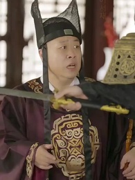 97화 - 매혹적인 왕비