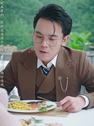 粥暖女人心 - Episode 44