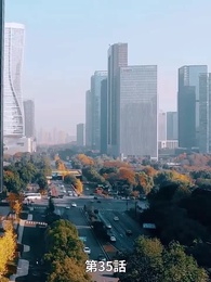 [吹替]今の私は、お前にはもう手が届かない - Episode 35