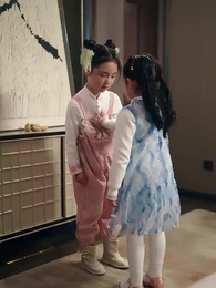 Episode 57 - My Daughter is the Cure