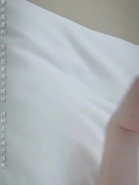 第70集 - 粥暖女人心