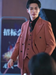 Episodio 45 - Rosa Fatale