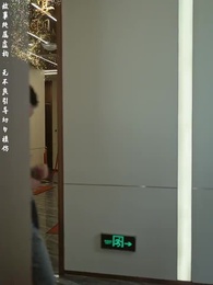 第15集 - 高手下山,我被師姐包圍了