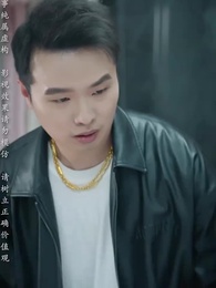 粥暖女人心 - Episode 71