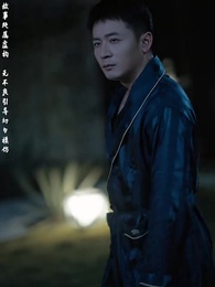 第51集 - 高手下山，我被師姐包圍了