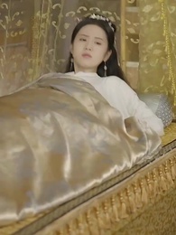 83화 - 매혹적인 왕비