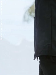 高手下山，我被師姐包圍了 - Episode 64