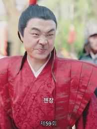 [더빙 버전]봉황명천 - Episode 59