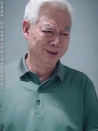 粥暖女人心 - Episode 8