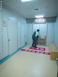 第57集 - 粥暖女人心