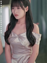 高手下山，我被師姐包圍了 - Episode 20