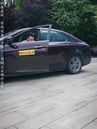 第11集 - 粥暖女人心