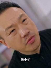 第53集 - 背叛陷害後，三個舅舅寵我逆風翻盤