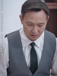 粥暖女人心 - Episode 53