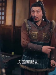 紅顏登科錄 - Episode 57