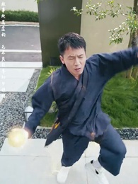 高手下山，我被師姐包圍了 - Episode 5