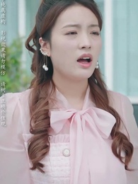 第46集 - 粥暖女人心