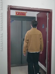 第58集 - 粥暖女人心