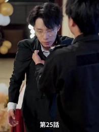 [吹替]今の私は、お前にはもう手が届かない - Episode 25