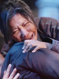 向陽花開並蒂霜 - Episode 50