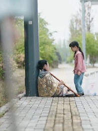 予想外の後継者 - Episode 2