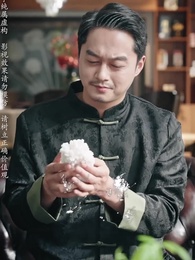 第9集 - 粥暖女人心