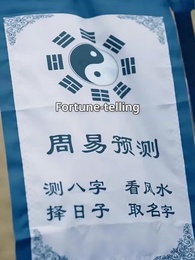 My Daughter is the Cure - Episode 59