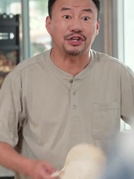 결혼의 의미 - Episode 39