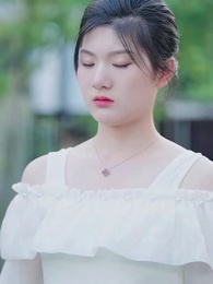 不裝了，我才是三個大佬哥哥的心尖寵 - Episode 30