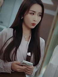 房東在上 - Episode 73