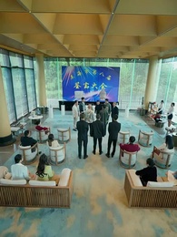 第97話 - 奇術宝探し