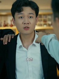 第32話 - 奇術宝探し