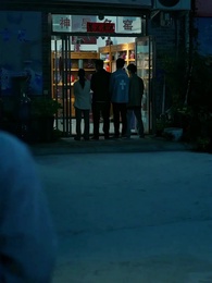 第31話 - 奇術宝探し