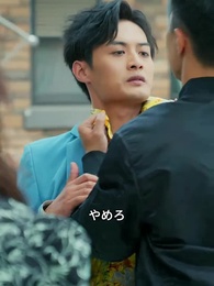 奇術宝探し - Episode 37