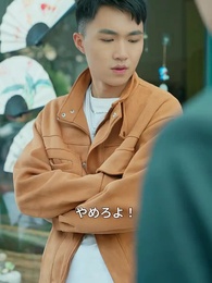 第72話 - 奇術宝探し