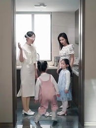 パパと最強ちび - Episode 53