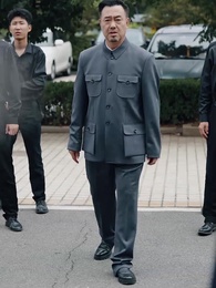 15화 - 약혼자, 내가 누군지 아니？