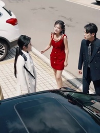 약혼자, 내가 누군지 아니？ - Episode 7