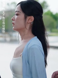 第11集 - 崛起後,七個姐姐悔不當初